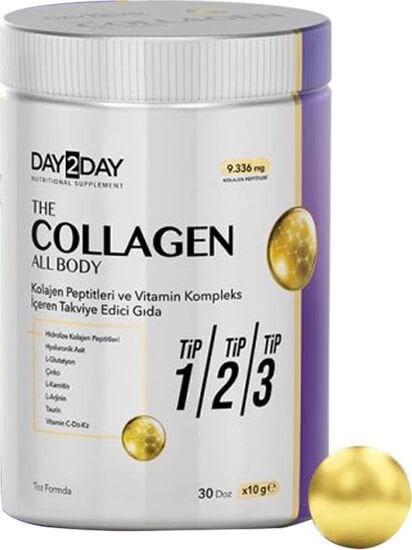 DAY2DAY The Collagen All Body