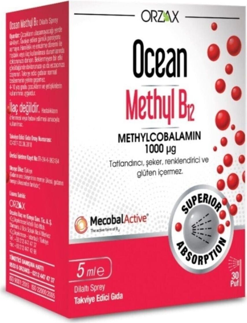 Ocean Methyl B12 1000 Mcg Methylcobalamin 5 Ml